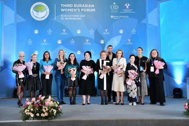 Хибла Герзмава стала лауреатом премии «Общественное признание»